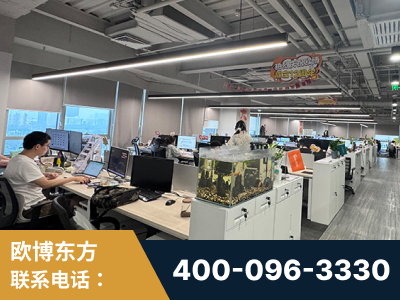 二连浩特-企业展示图